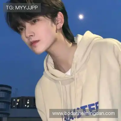 伊煊锴